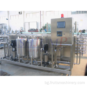 Автоклавен UHT Milk Sterilizer Machine, Steam Sterlizer